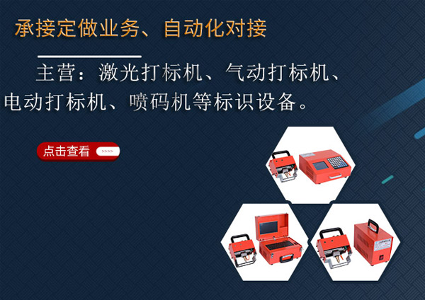 漳州市恩尊電子有限公司
